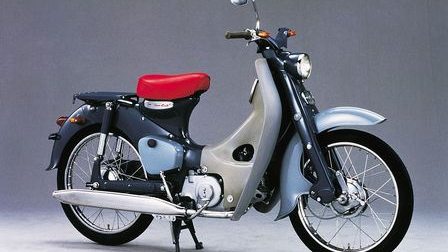 Honda c2
